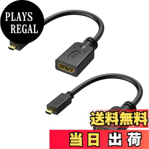�y���������zCable Matters 2�{�Z�b�g 4K Micro HDMI �ϊ��A�_�v�^�[�AMicroHDMI - HDMI�ϊ��A�_�v�^�A HDR/Raspberry Pi 4�Ή��A �����b�L�R�l�N�^���ځA�u���b�N