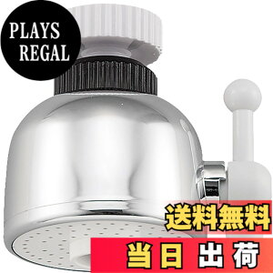 �y���������z�O�h���𐻍쏊 �L�b�`���V�����[ �V�����[�A�X�g���[�g�ؑ� ��t(16�A19mm���a�ی^�p�C�v�AM22x1.25�O�l�W�A���p�C�v) ABS������ PM207