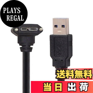 �y���������zchenyang Micro USB 3.0�P�[�u�� USB 3.0 Type A �I�X - Micro B �I�X 90�x �_�E���A���O���P�[�u�� �}�E���g�p�l���l�W�t�� 1.2M