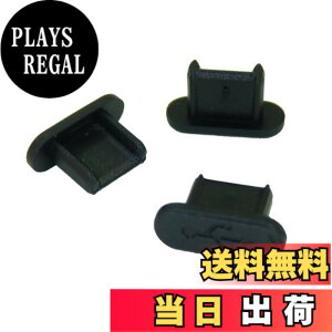 �y���������z�e�N�m�x�C���Y MicroUSB�R�l�N�^�p�L���b�v(�����O�^�C�v�j(��)�܂݂Ȃ� 6��/�p�b�N USBMCBLCK-B0-6 ���K����Ԃɂ��Đ����Q��