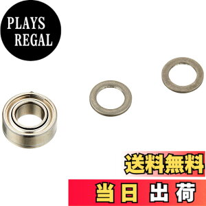 �y���������zDaiwa SLP WORKS(�_�C��SLP���[�N�X) BB���C�����[���[�L�b�gS