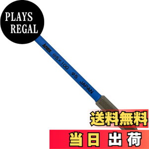 �y���������z�A�l�b�N�X(ANEX) �J���[�r�b�g �X�����`���[�u �Г� -5x100 ASPM1-5100