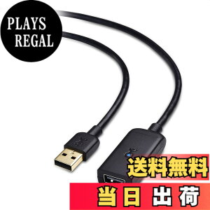 �y���������zCable Matters ���� USB �����P�[�u�� - 10m�A Active �����R�[�h USB 2.0�A480Mbps�f�[�^�]���AType A �I�X - ���X ���s�[�^�[�A�u���b�N