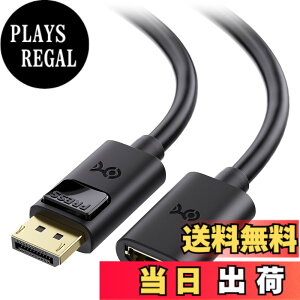�y���������zCable Matters DisplayPort �����P�[�u�� - 1.8m�ADisplayPort�I�X-���X�ADP�����AOculus Rift S/HTC Vive Pro/�Q�[�~���O���j�^�[�Ή�