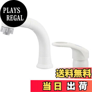 �y���������zSANEI(�T���G�C) ���ʗp �V���O���X�v���[������ �����p �G�R �ߖ� �����o���z�[�X1m �f���ؑ� ����UP �z���C�g ���{�� K37610EJV-13