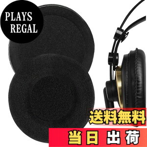�y���������zGeekria �C���[�p�b�h Comfort �݊��� �p�b�h �A�[�J�[�Q�[ AKG K240/ K240S/ K240MKII/ K241/ K270/ K271/ K271S/ K272/ K52/ K72/ K92/ K242/ K340/ K550/ K551 �w�b�h�z���ɑΉ� �p�b�h �C���[/�C���[�J�b�v �x