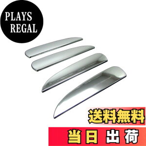 �y���������zBRIGHTZ �G�A�E�F�C�u GJ1 GJ2 ���b�L�h�A�n���h���J�o�[ �m�u �y DHC-NOBU-103 �z 12264
