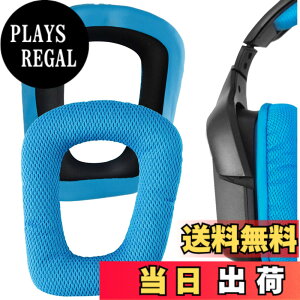 �y���������zGeekria �C���[�p�b�h QuickFit �݊��� �p�b�h ���W�N�[�� Logitech G930, G430, G432, G332, G35, F450 �w�b�h�z���ɑΉ� �p�b�h �C���[/�C���[�J�b�v (���b�V���t�@�u���b�N/�u���[)