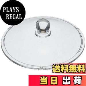 �y���������zHARIO (�n���I) ���� �}�{ �E �� �p CHJMN-70T �t�^ F-QSR-30