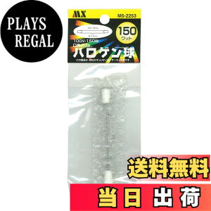�y���������z�}�N�T�[�d�@ MSL-150H�V���[�Y��p������ M5-2253