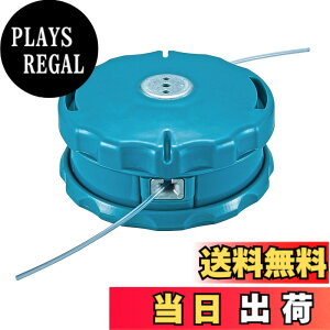�y���������z�}�L�^ �y�����i�C�����R�[�h�J�b�^ A-55164