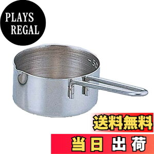 �y���������z������������(Satokinzoku) SALUS �f�C���[�v�ʃJ�b�v 70ml ���{��