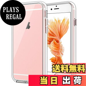 �y���������zJETech iPhone6s/iPhone6 �P�[�X (4.7�C���`��p) �Ռ��z�� �o���p�[�J�o�[ �����h�~ �N���A�o�b�N (�N���A)