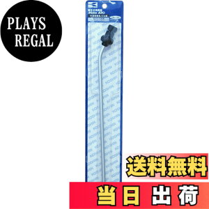 �y���������z�H�i(KOSHIN) �~����������(HS-�V���[�Y)������p�[�c/�m�Y�� HS�A�󏜑��m�Y���g PA-106 [�U�z�p�x140°]