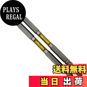 �y���������z�A�l�b�N�X(ANEX) ���x�r�b�g ���� +2x130 2�{�g ARTM-2130