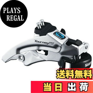 �y���������z�V�}�m TOURNEY TX FD-TX800 �t�����g�f�B���C���[ �g�b�v�X�C���O 66-69(EFDTX800TSX6)