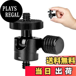 �y���������zKoolehaoda ���R�_�� �{�[���_��J�����{�[���_��O�r�}�E���g��1 / 4-1 / 4�R�l�N�^�i1 / 4-1 / 4�R�l�N�^�j
