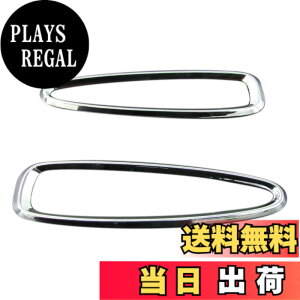 �y���������zBRIGHTZ LS460 LS460L F40 F41 F45 F46 ���b�L�T�C�h�}�[�J�[�����O �y SID-RIN-005 �z LS 460 460L USF40 USF41 USF45 USF46 USF 40 41 45 46 12820