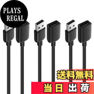 �y���������zCable Matters 3�{�Z�b�g USB �����P�[�u�� - 0.9m�A�����R�[�h USB 2.0�A 480Mbps�f�[�^�]���AUSBA�I�X - ���X ���s�[�^�[�A�u���b�N