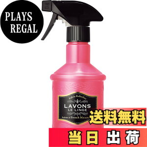 �y���������z���{��(Lavons) �t�@�u���b�N�~�X�g �t�����`�}�J���� [�t���[�e�B�t���[����] ���� ���L �X�v���[ ���� �ߗ� �Q�� 370ml