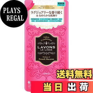 �y���������z���{��(Lavons) �_��� �t�����`�}�J���� [�t���[�e�B�t���[����] �l�ߑւ� 480ml