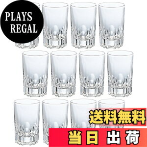 �y���������z�A�f���A(ADERIA) �y �A���X�^�[90 90ml 12�Z�b�g ���{�� 354 �z ��v ����ɂ��� ���� �Ɩ��p �ƒ�p ������ �~�j�O���X �V���b�g ���{�� �H�O�� �f�U�[�g �O�ؗp �O���X �K���X ��