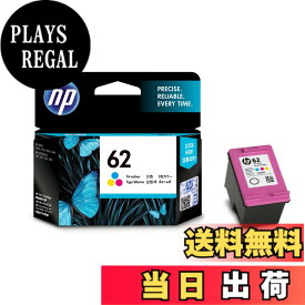 【送料無料】HP 純正 インクカートリッジ HP 62 カラー C2P06AA