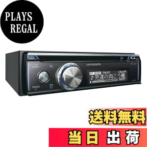 �y���������z�J���b�c�F���A(�p�C�I�j�A) �J�[�I�[�f�B�I DEH-7100 1DIN CD/USB/Bluetooth