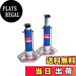 �y���������z�G�}�[�\��(Emerson) �ԗp�A���~�W���b�L�X�^���h 3t �u���[ 2�Z�b�g 6�i�K�����ݒ�(272/290/320/350/370/397mm) ���Ԃ������Ȃ����o�[�p�b�h�t EM-212B