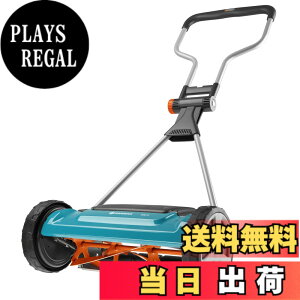 �y���������zGARDENA(�K���f�i) �Ŋ���@ �蓮 �艟���� 40cm �f�t���N�^�t�� 4022-20 ���i:�ő�10�N