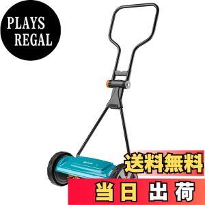 �y���������zGARDENA(�K���f�i) �Ŋ���@ �蓮 �艟���� 40cm 4018-20 ���i:�ő�10�N
