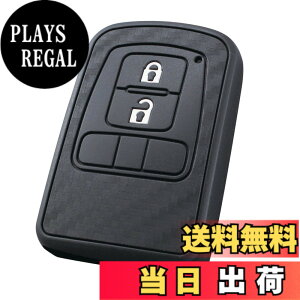 �y���������z�Ɖ����b�N(Tsuchiya Yac) �ԓ��p�i �L�[�J�o�[ �X�}�[�g�L�[�J�o�[TY3 �J�[�{�����V���R�[�� PZ-693
