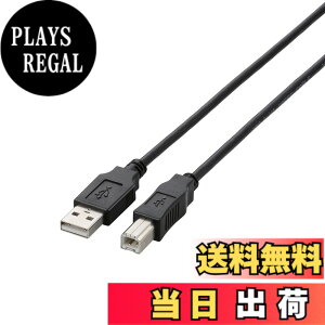 �y���������z�G���R�� USB�P�[�u�� �yB�z USB2.0 (USB A �I�X to USB B �I�X) 1m �u���b�N U2C-BN10BK