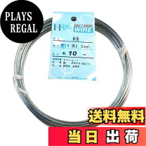 楽天市場】針金 亜鉛メッキの通販