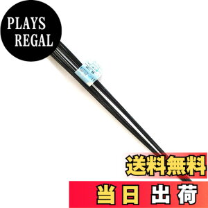 �y���������z�_�C�h�[�n���g (DAIDOHANT) ( �Ԑ� ) ���H�Ԑ� [ �S ] [����] #10 ( 3.2 mm ) x [����] 700mm (10�{/��) 56436