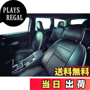 �y���������zVOLVO�{���{��pERST(�G�A�X�g)V50(MB) 2004~2012�V�[�g�J�o�[ (�p���[�V�[�g�L��) S-50BK-P