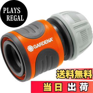 �y���������zGARDENA(�K���f�i) �z�[�X�R�l�N�^�[ 18215-20 ���i:�ő�5�N