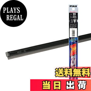 �y���������zPIAA(�s�A) ���C�p�[ �ւ��S�� 650mm �X�[�p�[�O���t�@�C�g �O���t�@�C�g�R�[�e�B���O�S�� 1�{�� �Ĕ�111 WMR650