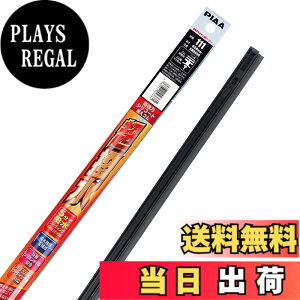 �y���������zPIAA(�s�A) ���C�p�[ �ւ��S�� 650mm �����̓V���R�[�g ����V���R���S�� 1�{�� �Ĕ�111 SMR650