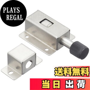�y���������zLAMP �X�e�����X�|���v�b�V�����b�` PRS-40(140-049-402) PRS40