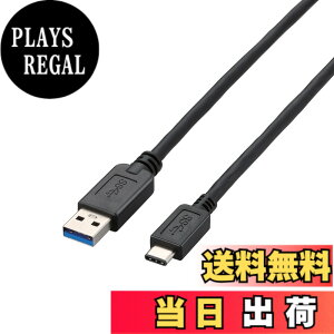 �y���������z�G���R�� USB�P�[�u�� Type C (USB A to USB C) 0.5m USB3.1���� 3A�o�� �ő�10Gbps �u���b�N USB3-AC05BK