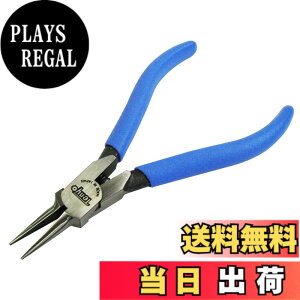 �y���������z�e�����[(Tenyo) �y���{�� �V�������O�𐻁z ���^���b�N�i�m�p�Y�� ���^�i�m��p�c�[�� �j�b�p�[ �׌^ TMT-01 �ۂ߂� �˂��� ���� �ɍ׊ی^ �����x �V�������O�� MADE IN JAPAN