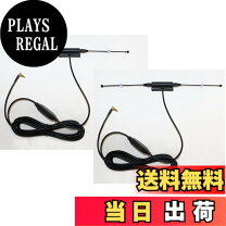 楽天市場】ypf7520 フィルムアンテナの通販
