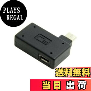 �y���������zCablecc 90�x���p�}�C�N��USB 2.0 OTG�z�X�g�A�_�v�^�[ USB�d���t�� Galaxy S3 S4 S5 Note2 Note3 �g�ѓd�b&�^�u���b�g�p