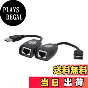 �y���������zCablecc USB�L�[�{�[�h�}�E�X RJ45 CAT5E CAT6�P�[�u�����������P�[�u���A�_�v�^�[
