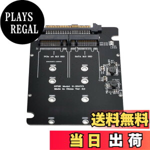 �y���������zCablecc SFF-8639 NVMEU.2����R���{NGFFM.2���C���{�[�h�pM�L�[SATAPCIeSSD�A�_�v�^�[SSD750 p3600p3700������