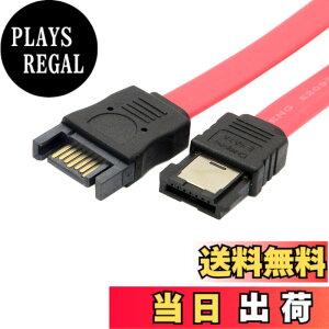 �y���������zchenyang PS3 �n�[�h�f�B�X�N SATA 7P �I�X - ESATA 7P ���X �G�N�X�e���_�[ �����P�[�u�� 50cm