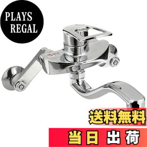 �y���������zSANEI(�T���G�C) �L�b�`���p �V���O�������� ������p�C�v �G�R �ߖ� K1712EA-13