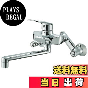 �y���������zSANEI(�T���G�C) �L�b�`���p �V���O�������� �ȒP���t���^�C�v �G�R �ߖ� K1712E-3U-13