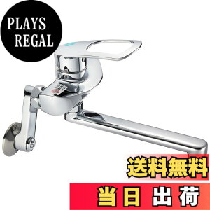 �y���������zSANEI(�T���G�C) �L�b�`���p �V���O�������� �I�[�����b�L �G�R �ߖ� K1712E2-13